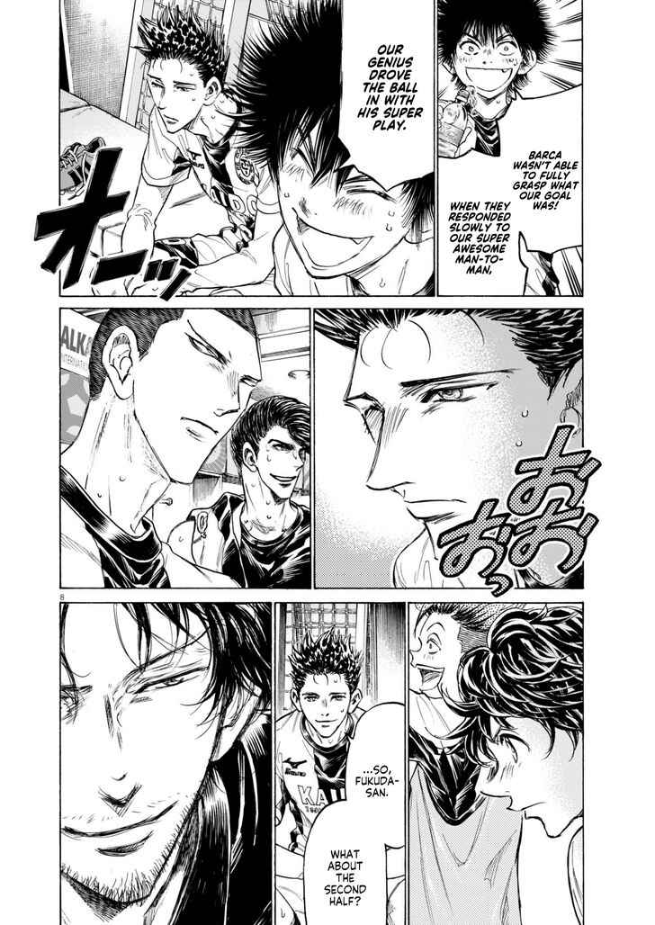 Ao Ashi, Chapter 368 image 09